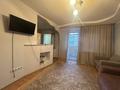 2-комнатная квартира · 47 м² · 3/5 этаж, Александра Кравцова 1 за 220 000 ₸ в Астане, Алматы р-н — фото 3