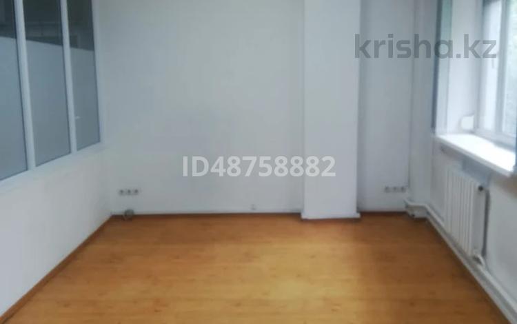 Офисы · 125 м² за 375 000 ₸ в Алматы, Медеуский р-н — фото 119
