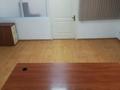 Офисы · 125 м² за 375 000 ₸ в Алматы, Медеуский р-н — фото 2