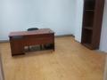 Офисы · 125 м² за 375 000 ₸ в Алматы, Медеуский р-н — фото 3