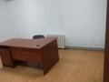 Офисы · 125 м² за 375 000 ₸ в Алматы, Медеуский р-н — фото 4