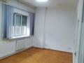 Офисы · 125 м² за 375 000 ₸ в Алматы, Медеуский р-н — фото 7