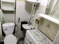 2-комнатная квартира · 39 м² · 5/5 этаж, Жилой массив "Асыл-Арман" 7093 за 130 000 ₸ в Иргели — фото 6