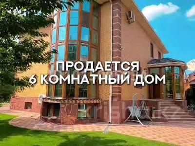Отдельный дом · 6 комнат · 500 м² · 12 сот., мкр Баганашыл — Рядом с SONTAYN за 410 млн ₸ в Алматы, Бостандыкский р-н