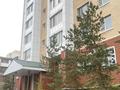 2-комнатная квартира · 64 м² · 9/10 этаж, Республики 43а за 270 000 ₸ в Астане, Сарыарка р-н
