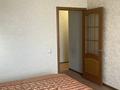 2-комнатная квартира · 64 м² · 9/10 этаж, Республики 43а за 270 000 ₸ в Астане, Сарыарка р-н — фото 7