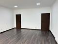 Кеңселер · 100 м², бағасы: 750 000 ₸ в Алматы, Бостандыкский р-н — фото 2
