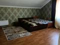 Отдельный дом · 5 комнат · 200 м² · 20 сот., Школьная за 15.6 млн ₸ в Саратовка — фото 23