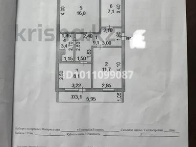 3-комнатная квартира · 58.5 м² · 4/5 этаж, Морозова 34 — Аптека Юна за 19 млн 〒 в Щучинске