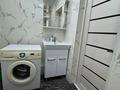 3-комнатная квартира · 58.5 м² · 4/5 этаж, Морозова 34 — Аптека Юна за 19 млн 〒 в Щучинске — фото 7