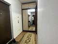 1-бөлмелі пәтер · 40 м² · 3/5 қабат, болашак, бағасы: 15.3 млн ₸ в Талдыкоргане, мкр Болашак — фото 4