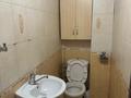 1-комнатная квартира · 40 м² · 4/5 этаж, Ауэзова 69 за 230 000 ₸ в Алматы, Бостандыкский р-н — фото 4