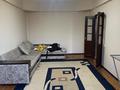 1-комнатная квартира · 40 м² · 4/5 этаж, Ауэзова 69 за 230 000 ₸ в Алматы, Бостандыкский р-н