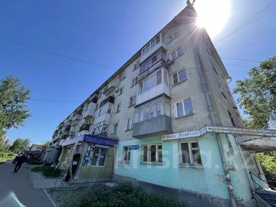 1-комнатная квартира · 30 м² · 3/5 этаж, Крылова 77 за 13.6 млн ₸ в Усть-Каменогорске