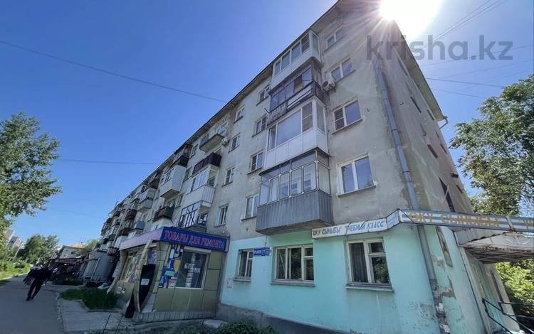 1-комнатная квартира · 30 м² · 3/5 этаж, Крылова 77 за 13.6 млн ₸ в Усть-Каменогорске — фото 2