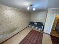 1-комнатная квартира · 30 м² · 3/5 этаж, Крылова 77 за 13.6 млн ₸ в Усть-Каменогорске — фото 9