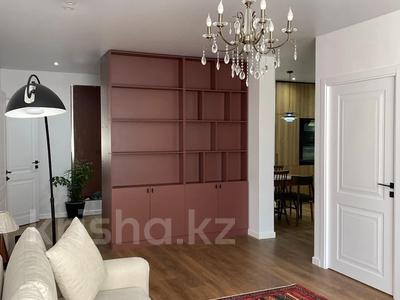 3-комнатная квартира · 76 м² · 12/16 этаж, Утепова 31 за 72.5 млн 〒 в Алматы, Бостандыкский р-н