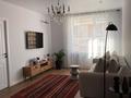 3-комнатная квартира · 76 м² · 12/16 этаж, Утепова 31 за 65.5 млн ₸ в Алматы, Бостандыкский р-н — фото 3
