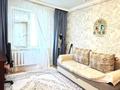 4-комнатная квартира · 86 м² · 3/5 этаж, Привокзальный 3А 53А за 21.5 млн ₸ в Атырау, мкр Привокзальный-3А — фото 10