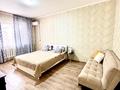 1-бөлмелі пәтер · 45 м² · 2/9 қабат, Муканова — Толе би, бағасы: 14 000 ₸ в Алматы, Алмалинский р-н