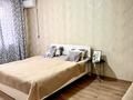 1-бөлмелі пәтер · 45 м² · 2/9 қабат, Муканова — Толе би, бағасы: 14 000 ₸ в Алматы, Алмалинский р-н — фото 2