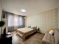 1-бөлмелі пәтер · 45 м² · 2/9 қабат, Муканова — Толе би, бағасы: 14 000 ₸ в Алматы, Алмалинский р-н — фото 7