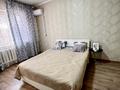 1-бөлмелі пәтер · 45 м² · 2/9 қабат, Муканова — Толе би, бағасы: 14 000 ₸ в Алматы, Алмалинский р-н — фото 8