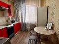 1-бөлмелі пәтер · 45 м² · 2/9 қабат, Муканова — Толе би, бағасы: 14 000 ₸ в Алматы, Алмалинский р-н — фото 9
