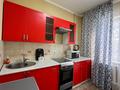 1-бөлмелі пәтер · 45 м² · 2/9 қабат, Муканова — Толе би, бағасы: 14 000 ₸ в Алматы, Алмалинский р-н — фото 13
