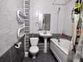 1-бөлмелі пәтер · 45 м² · 2/9 қабат, Муканова — Толе би, бағасы: 14 000 ₸ в Алматы, Алмалинский р-н — фото 17