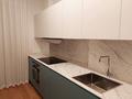 3-бөлмелі пәтер · 84 м² · 19/21 қабат, Снегина 32/1, бағасы: 45 000 ₸ в Алматы, Медеуский р-н — фото 22