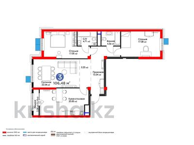 3-комнатная квартира, 107 м², Сырым батыра 99/3 за ~ 38.9 млн 〒 в Шымкенте