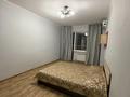 2-комнатная квартира · 67 м² · 11/16 этаж, мкр Юго-Восток, Шахтеров — Корзина - НИШ - Норма за 260 000 ₸ в Караганде, Казыбек би р-н — фото 5