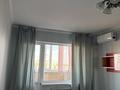 2-комнатная квартира · 67 м² · 11/16 этаж, мкр Юго-Восток, Шахтеров — Корзина - НИШ - Норма за 260 000 ₸ в Караганде, Казыбек би р-н