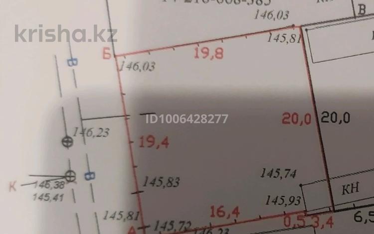 Участок · 4 сотки, Таллинская 40/1 — Чкалова-Сахалинская за 14.5 млн ₸ в Павлодаре — фото 3