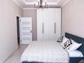 2-комнатная квартира · 50 м² · 17/20 этаж, Гагарина за 23 000 ₸ в Алматы, Бостандыкский р-н — фото 2