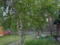 Жеке үй · 2 бөлме · 70 м², Ильясова, бағасы: 40 000 ₸ в  — фото 2