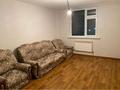 2-комнатная квартира · 52 м² · 4/5 этаж, Жилой массив Арай-2 за 18 млн ₸ в Таразе