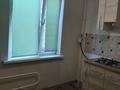1-комнатная квартира · 36 м² · 4/5 этаж, Абая 25 за 150 000 ₸ в  — фото 4