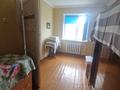2-бөлмелі пәтер · 44.7 м² · 4/5 қабат, Машхур Жусупа 37 А, бағасы: ~ 8.5 млн ₸ в Экибастузе — фото 6