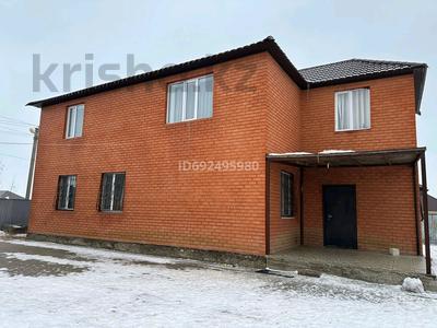 Жеке үй · 6 бөлме · 220 м² · 10 жүзд., Шалкииз Жырау 4 — QazaqOil, бағасы: 55 млн ₸ в Актобе
