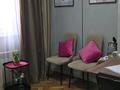 Офисы · 14 м² за 2 000 ₸ в Алматы, Алмалинский р-н — фото 6