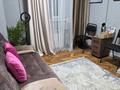 Офисы · 14 м² за 2 000 ₸ в Алматы, Алмалинский р-н — фото 12