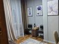 Офисы · 14 м² за 2 000 ₸ в Алматы, Алмалинский р-н — фото 16