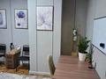 Офисы · 14 м² за 2 000 ₸ в Алматы, Алмалинский р-н — фото 17