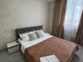 2-бөлмелі пәтер · 90 м² · 19/25 қабат, мкр 11 112 в, бағасы: 20 000 ₸ в Актобе