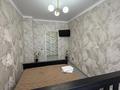 2-бөлмелі пәтер · 90 м² · 19/25 қабат, мкр 11 112 в, бағасы: 20 000 ₸ в Актобе — фото 4