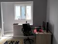 3-бөлмелі пәтер · 92 м² · 9/9 қабат, Құлагер ш/а. 14, бағасы: ~ 47 млн ₸ в Алматы, Жетысуский р-н — фото 13