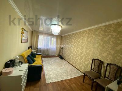 2-бөлмелі пәтер · 46 м² · 5/5 қабат, мкр Юго-Восток, Мкр Юго-Восток, строителей 17, бағасы: 17 млн ₸ в Караганде, Казыбек би р-н
