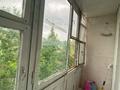 2-комнатная квартира · 46 м² · 5/5 этаж, мкр Юго-Восток, Мкр Юго-Восток, строителей 17 за 17 млн ₸ в Караганде, Казыбек би р-н — фото 13